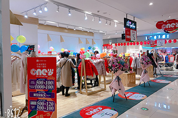 爱依莲女装店铺图片